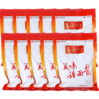 六必居 美味甜面酱 炸酱烤鸭酱 蔬菜蘸酱调味酱 甜面酱*10