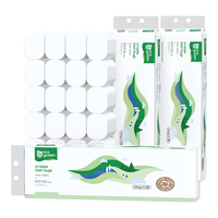 雨森(YUSEN)棉柔布韧卷纸卫生纸厕纸家庭实惠装12卷【大水速溶小水不破】 700gX3提【36卷】