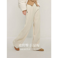 茵曼（INMAN）双面雪尼尔宽松直筒裤2024冬女装松紧高腰阔腿休闲保暖长裤子 杏色 L