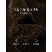 茵曼（INMAN）双面雪尼尔宽松直筒裤2024冬女装松紧高腰阔腿休闲保暖长裤子 杏色 S