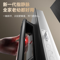 戴司指静脉3D人脸识别智能门锁指纹锁密码锁防盗门 &免费安装