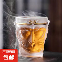 京喜 黑神话悟空 浮雕品茗杯 玻璃杯 120ml 透明