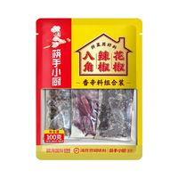 海底捞 香辛料辣椒+花椒+八角100g（任选3件）