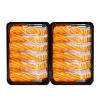 掬芥 挪威冰鲜三文鱼 鱼腩400g(单盒200g) 即食生鲜鱼类 源头直发