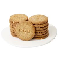 达利园好吃点高纤粗粮饼干杂粮代餐消化饼干蔬菜饼早餐食品小零食