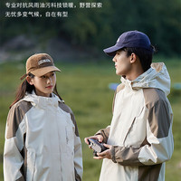 浪莎冲锋衣女三合一可拆卸外套2024秋冬防水加厚登山服户外滑雪服 黑色丨三合一【暴雨级防水防风】 XL 【适合105-125斤】
