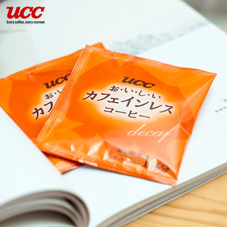 UCC悠诗诗低咖啡因挂耳8P可饮咖啡速溶运动黑咖啡