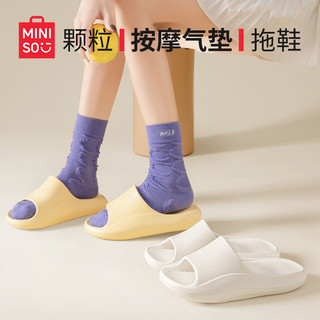 名创优品（MINISO）拖鞋女夏室内家居浴室洗澡防滑eva不臭脚凉拖男 经典黑 40-41 (255mm) 【适合39-40码穿】