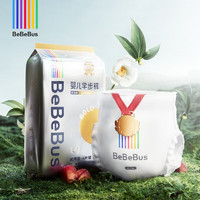 BeBeBus 金标拉拉学步裤4片试用装 限购3包 XL 1包 4片