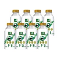 伊利金典鲜牛奶450ml*8瓶全脂巴氏杀菌新鲜生牛乳低温纯牛奶