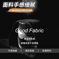 俞兆林微喇阔腿裤女2025小个子外穿运动裤收腹显瘦高腰时尚休闲裤 黑色 【气质加长款】 S 【70-90斤】