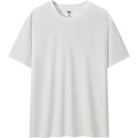 蕉下(beneunder)短袖T恤男士夏季运动凉感T恤抗菌舒适圆领打底衫GP619