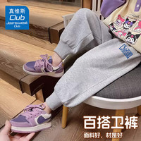 JEANSWEST CLUB真维斯童装儿童裤子运动休闲裤印花舒适2025春季中大男童女童粉色 灰色J21中国K 130 身高120-130CM