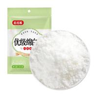 稻稻熊食糖优级绵白糖碳化糖烘焙原料烹饪冲饮糕点调味