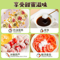 稻稻熊食糖优级绵白糖碳化糖烘焙原料烹饪冲饮糕点调味