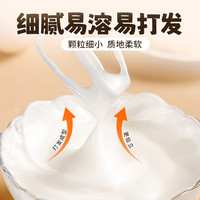 稻稻熊食糖优级绵白糖碳化糖烘焙原料烹饪冲饮糕点调味