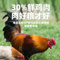比瑞吉狗粮10kg俱乐部成犬粮泰迪比熊拉布拉多牛肉粒双拼鲜肉狗粮