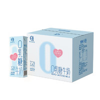 认养 0乳糖高钙牛奶 200mL×9盒