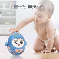 馨铂斯不倒翁玩具婴幼儿玩具0-1岁宝宝早教启蒙3-6-12个月安抚新生儿 北欧蓝不倒翁