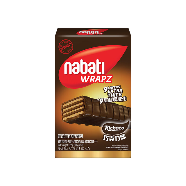 丽芝士 Richeese 纳宝帝瑞巧兹巧克力味涂层威化饼干休闲零食77g