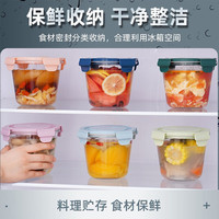 欣美雅 微波炉饭盒玻璃碗耐热餐盒上班带饭盒便当盒大容量汤碗 加高圆形汤碗750毫升