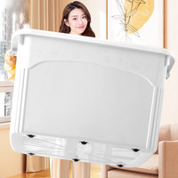 惠寻京东自有品牌 收纳箱大号整理箱衣服玩具储物箱车载后备箱塑料箱 40L黄色（46*33*27）【2个装】