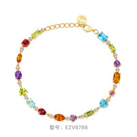 周大福 CHOW TAI FOOK ENZO 彩虹18K金多彩宝石钻石手链女EZV8788礼物