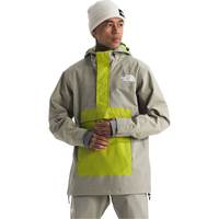 THE NORTH FACE 北面 Driftview 男士滑雪服 双色可选
