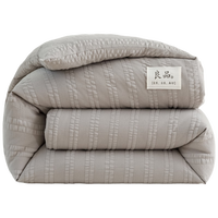 安睡宝（SOMERELLE）A类10%大豆纤维提花被冬季被子棉被芯约6斤150*200cm 无染灰