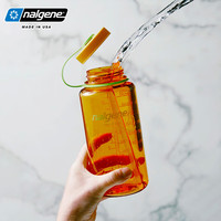 乐基因（nalgene）塑料杯子运动水壶大容量男女耐摔便携开水泡茶简约水瓶美国 柑橘色 1000ml