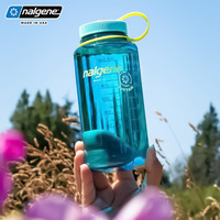 乐基因（nalgene）塑料杯子运动水壶大容量男女耐摔便携开水泡茶简约水瓶美国 蔚蓝色 1000ml