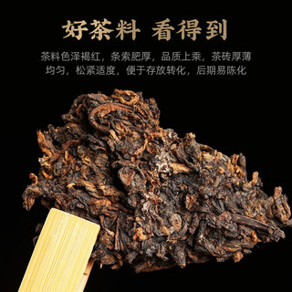 茶马世家 普洱熟茶砖勐海布朗山春茶料2012年古树陈香茶叶礼盒