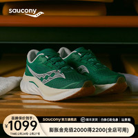 索康尼 saucony 啡速4跑鞋女训练鞋竞速跑步鞋缓震马拉松运动鞋女 绿白136 40