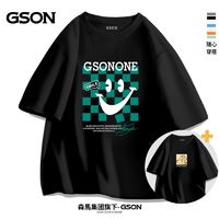 GSON 森马集团旗下GSON学生短袖t恤男装夏潮百搭纯棉港风宽松体恤1/2件