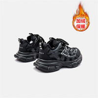 Kappa Kids卡帕童鞋儿童运动鞋春季男女童舒适轻便休闲老爹鞋跑步鞋 黑色 冬季款 40 适合脚长约245mm 40码 适合脚长约245mm