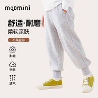 MQDMINI童装男童裤子春季薄款时尚运动儿童休闲卫裤小男孩百搭束脚裤春装 灰色卡通宇宙小标 100