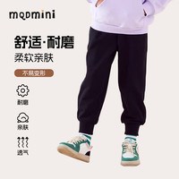 MQDMINI童装女童裤子春季薄款儿童卫裤洋气小女孩运动裤时尚休闲小童春装 灰色酷熊小标 130