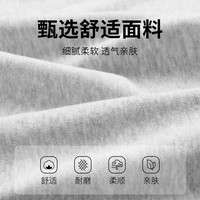 MQDMINI童装男童裤子春季薄款时尚运动儿童休闲卫裤小男孩百搭束脚裤春装 黑色山峰小标 90