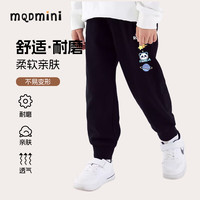 MQDMINI童装男童裤子春季薄款时尚运动儿童休闲卫裤小男孩百搭束脚裤春装 黑色卡通宇宙小标 120