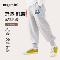 MQDMINI童装男童裤子春季薄款时尚运动儿童休闲卫裤小男孩百搭束脚裤春装 灰色小怪兽小标 110
