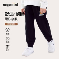 MQDMINI童装男童裤子春季薄款时尚运动儿童休闲卫裤小男孩百搭束脚裤春装 黑色熊头小标 90