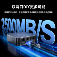 积核 GEEKOM GT1MEGA UItra 9 185H英特尔酷睿Ultra 高性能AI 游戏办公服务器迷你电脑主机