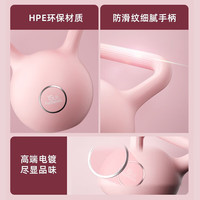 X-RIVAL FITNESS壶铃女士家用器材提壶男士哑铃深蹲力量训练运动 6.8kg =15LB蓝莓蓝男士女士初学