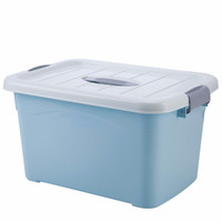 印季 手提式收纳箱 塑料加厚 小号(27*20*16cm) 北欧蓝