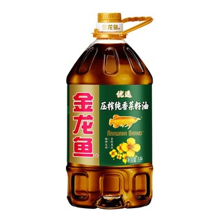 百亿补贴：金龙鱼 非转压榨优选纯香菜籽油5L*1桶食用炒菜植物菜子油家用菜油