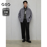 GXG男装羊毛大衣外套2024冬季新品