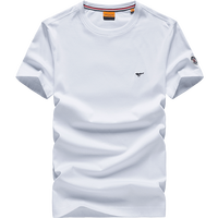 七匹狼短袖T恤男夏季纯棉冰爽凉感圆领打底衫男装纯色短T【液氨科技】 墨绿-水柔棉 165/84A/M