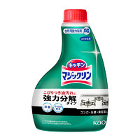 花王 厨房清洁剂 油烟机燃气灶快速强力去油污泡沫型400ml（替换装）