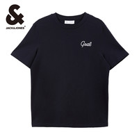 杰克琼斯夏季商务刺绣男士短袖T恤轻薄纯色字母刺绣男装上衣 195/112A/XXXL A00 月光灰