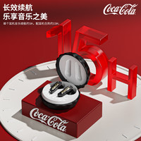 可口可乐（CocaCola）T13真无线蓝牙耳机半入耳式瓶盖音乐运动游戏电竟耳机